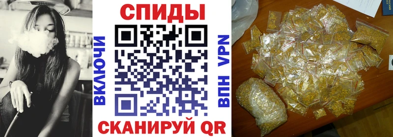 купить наркотики цена  Сосенский  мега онион  Бутират бутандиол 