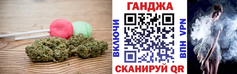 где купить наркоту  Сосенский  Cannafood марихуана 