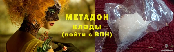 МДМА Ростов