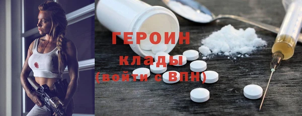 МДМА Ростов