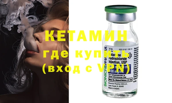 мдпв Иннополис