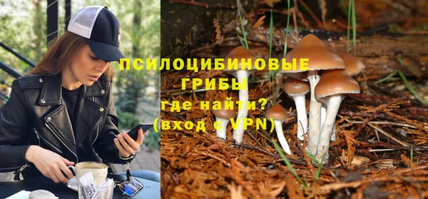 кокаин перу Россошь