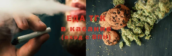 МДМА Ростов