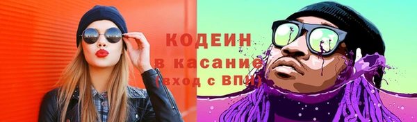 МДМА Ростов