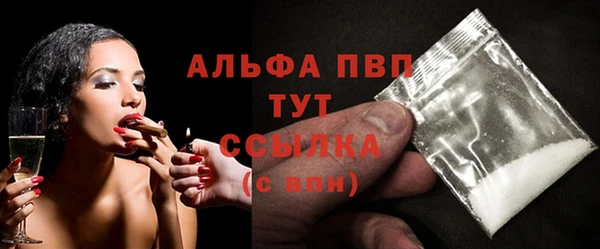 МДМА Ростов