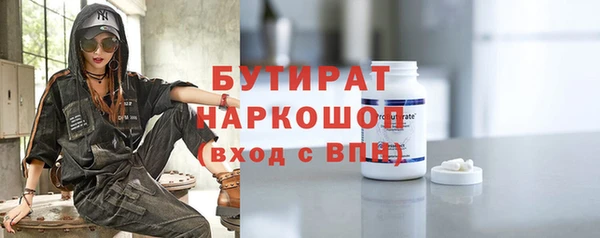 кокаин перу Россошь