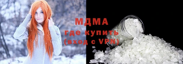 apvp Нягань