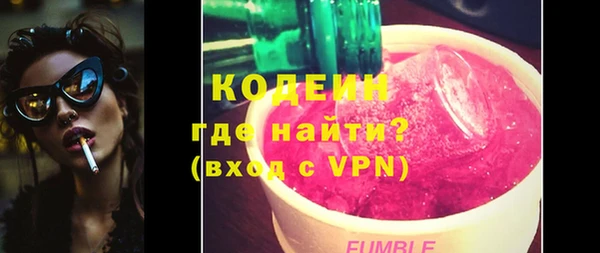 таблы Инта