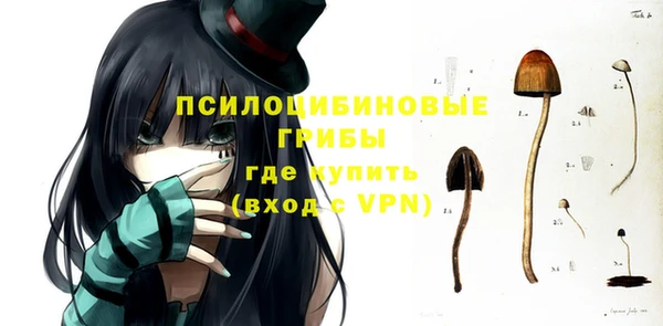 кокаин перу Россошь