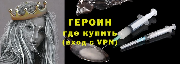 кокаин перу Россошь
