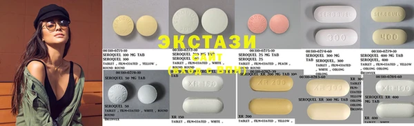 кокаин перу Россошь