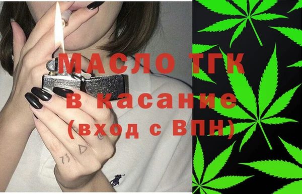 кокаин перу Россошь