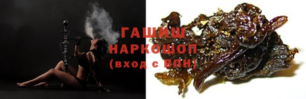МДМА Ростов