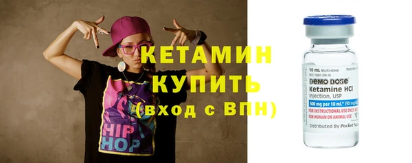 кокаин перу Россошь