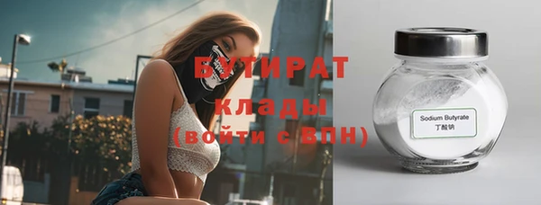 кокаин перу Россошь