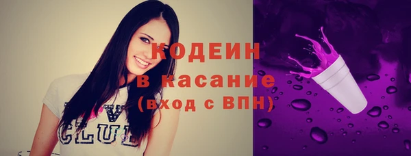 МДМА Ростов