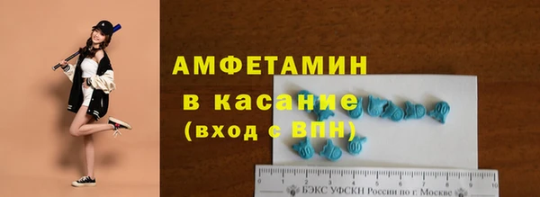 кокаин перу Россошь