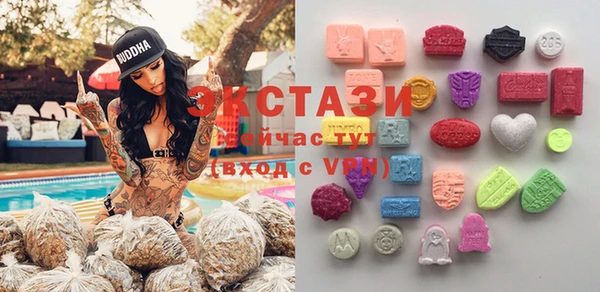 МДМА Ростов