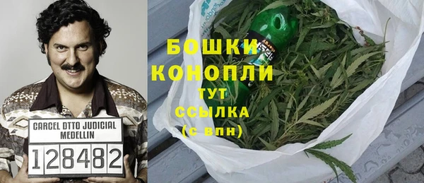 кокаин перу Россошь