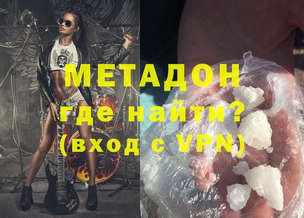хмурый Рославль