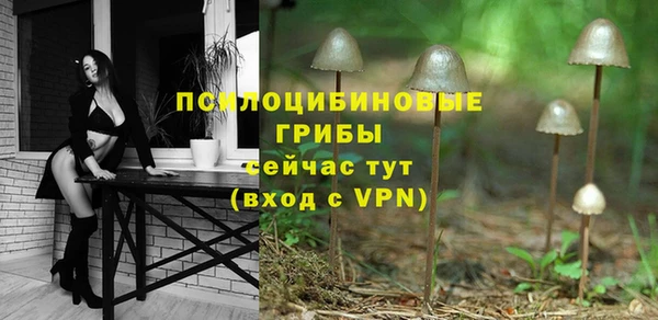 МДМА Ростов