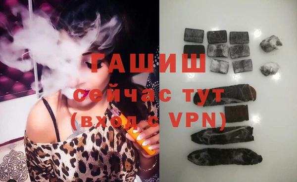 МДМА Ростов