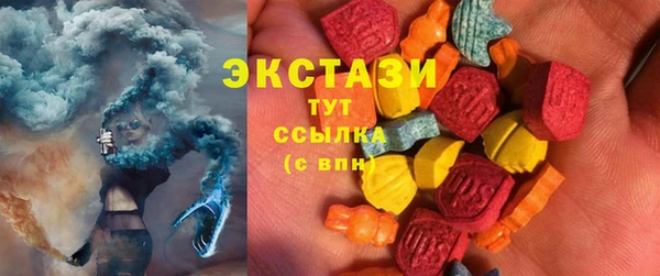 кокаин перу Россошь