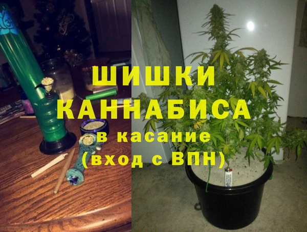 МДМА Ростов