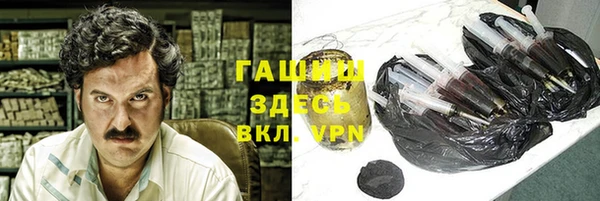 МДПВ Балахна