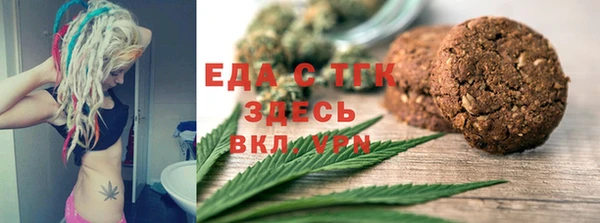 таблы Инсар