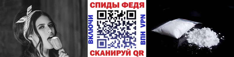 МЕТАМФЕТАМИН витя  Сосенский 