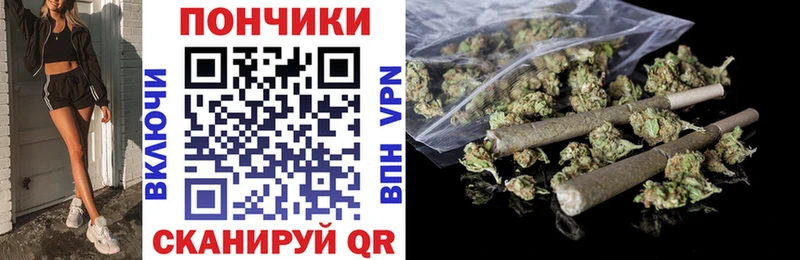 МАРИХУАНА план  где купить наркоту  Сосенский 